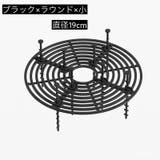 植木鉢グリッド プランターカバー ガード | PlusNao | 詳細画像8 