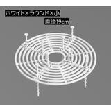 植木鉢グリッド プランターカバー ガード | PlusNao | 詳細画像9 