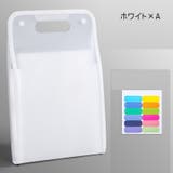 ドキュメントファイル ファイル 13ポケット | PlusNao | 詳細画像14 