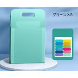 ドキュメントファイル ファイル 13ポケット | PlusNao | 詳細画像15 