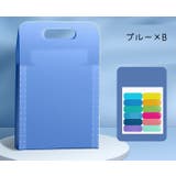 ドキュメントファイル ファイル 13ポケット | PlusNao | 詳細画像16 