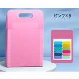 ドキュメントファイル ファイル 13ポケット | PlusNao | 詳細画像17 