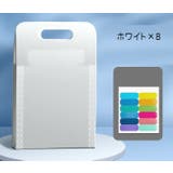 ドキュメントファイル ファイル 13ポケット | PlusNao | 詳細画像18 