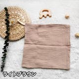 ガーゼハンカチ ハンドタオル ベビー | PlusNao | 詳細画像8