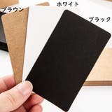 単語カード メッセージカード 100枚 | PlusNao | 詳細画像7