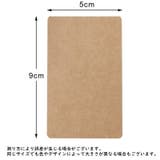 単語カード メッセージカード 100枚 | PlusNao | 詳細画像8