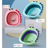折りたたみ洗面器 たらい シリコンバケツ | PlusNao | 詳細画像6 