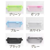 ペンケース 筆箱 ふでばこ | PlusNao | 詳細画像15