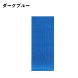 反射ステッカー 反射テープ 自転車ホイール用 | PlusNao | 詳細画像10 