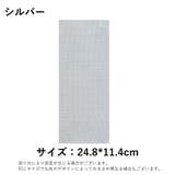 反射ステッカー 反射テープ 自転車ホイール用 | PlusNao | 詳細画像14 