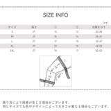 膝サポーター 2個セット 両足用 | PlusNao | 詳細画像14