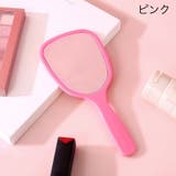 手鏡 ハンドミラー 手持ち | PlusNao | 詳細画像10 