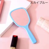 手鏡 ハンドミラー 手持ち | PlusNao | 詳細画像11 