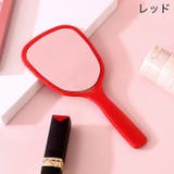手鏡 ハンドミラー 手持ち | PlusNao | 詳細画像13 