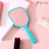 手鏡 ハンドミラー 手持ち | PlusNao | 詳細画像8 