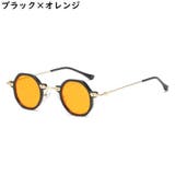 サングラス 伊達メガネ レディース | PlusNao | 詳細画像12