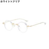サングラス 伊達メガネ レディース | PlusNao | 詳細画像19