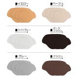 靴擦れ防止パッド 6個セット 靴 | PlusNao | 詳細画像15 