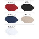 靴擦れ防止パッド 6個セット 靴 | PlusNao | 詳細画像16 