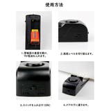 ドアストッパー型防犯アラーム 防犯ブザー 防犯ドアストッパー | PlusNao | 詳細画像11 