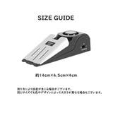 ドアストッパー型防犯アラーム 防犯ブザー 防犯ドアストッパー | PlusNao | 詳細画像14 
