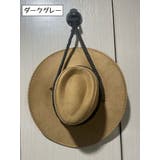 帽子ハンガー カウボーイハット用 帽子ホルダー | PlusNao | 詳細画像16 