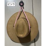 帽子ハンガー カウボーイハット用 帽子ホルダー | PlusNao | 詳細画像17 