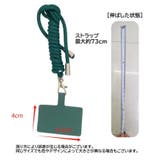 ネックストラップ レディース メンズ | PlusNao | 詳細画像20