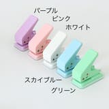 穴あけパンチ 1穴パンチ 単穴 | PlusNao | 詳細画像16