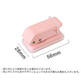 穴あけパンチ 1穴パンチ 単穴 | PlusNao | 詳細画像17