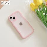 iPhoneケース スマホケース iPhoneカバー | PlusNao | 詳細画像4 