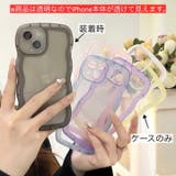 iPhoneケース スマホケース iPhoneカバー | PlusNao | 詳細画像8 