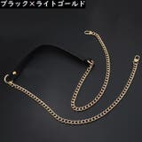 バッグストラップ ショルダーストラップ ショルダーベルト | PlusNao | 詳細画像14 