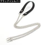 バッグストラップ ショルダーストラップ ショルダーベルト | PlusNao | 詳細画像15 