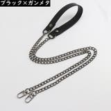 バッグストラップ ショルダーストラップ ショルダーベルト | PlusNao | 詳細画像16 
