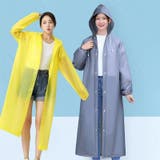 レインコート 雨具 カッパ | PlusNao | 詳細画像2