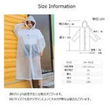 レインコート 雨具 カッパ | PlusNao | 詳細画像20