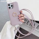 スマホカバー スマホケース iPhoneカバー | PlusNao | 詳細画像16