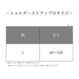 スマホカバー スマホケース iPhoneカバー | PlusNao | 詳細画像18