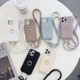 スマホカバー スマホケース iPhoneカバー | PlusNao | 詳細画像2