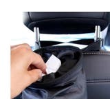 車用ごみ袋 ダストボックス ゴミ収納袋 | PlusNao | 詳細画像2