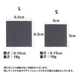 靴底滑り止めパッド 靴底保護パッド 2枚セット | PlusNao | 詳細画像8