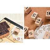 木製スタンプ 木製ゴム印 12個セット | PlusNao | 詳細画像11 