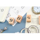 木製スタンプ 木製ゴム印 12個セット | PlusNao | 詳細画像14 