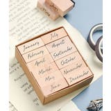 木製スタンプ 木製ゴム印 12個セット | PlusNao | 詳細画像15 