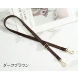 ショルダーストラップ ショルダーベルト バッグストラップ | PlusNao | 詳細画像7 