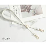 ショルダーストラップ ショルダーベルト バッグストラップ | PlusNao | 詳細画像8 