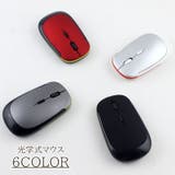 マウス 光学式 PC | PlusNao | 詳細画像1