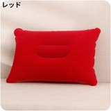 エアーピロー 空気枕 クッション | PlusNao | 詳細画像5
