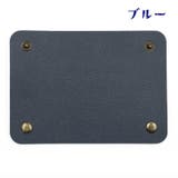 ハンドルカバー 単品一枚 バック用 | PlusNao | 詳細画像10